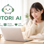 Yutori AI dashboard showing automation and smart task management
