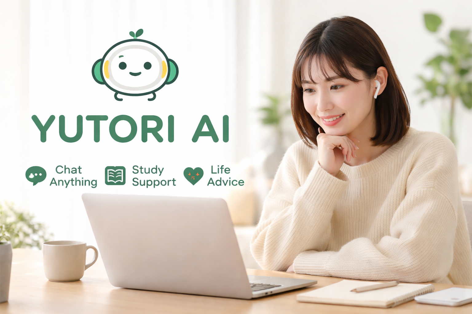Yutori AI dashboard showing automation and smart task management